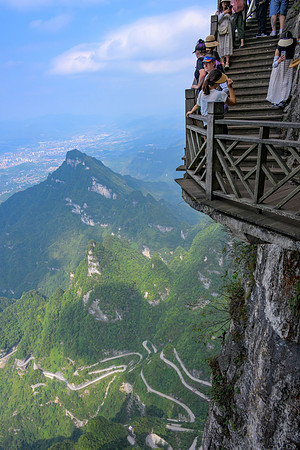View from Tianmen Mountain
