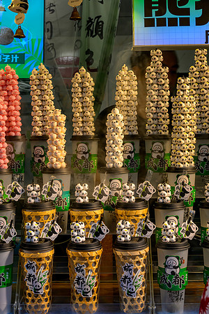 Panda Cups, Chengdu