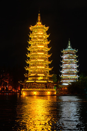 The Sun and Moon Pagodas, Mulong Lake, Guilin