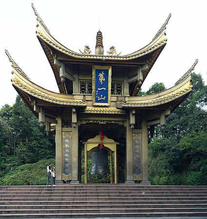 Bao Guo Buddist Temple, Emeishan