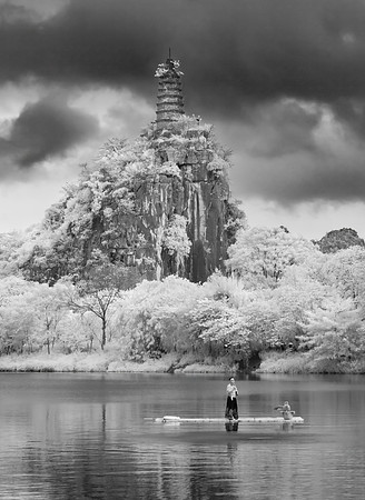 Chuanshan Park, Guilin (Infra-red) IV