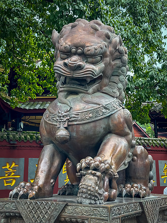 Lion at Bao Guo Buddist Temple, Emeishan