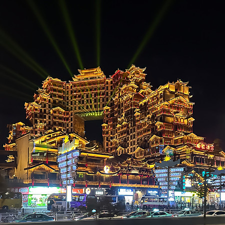Shopping Centre, Zhiangjiajie