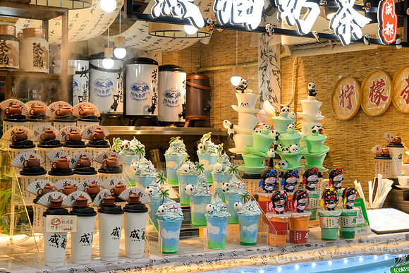 Tea and Coffee Cups, Chengdu