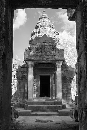Athvea Wat, Infrared