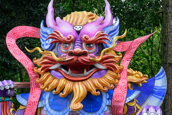 Dragon, Chengdu People's Park