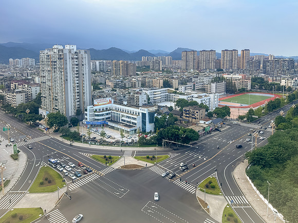 Chengdu City, Sichuan Province
