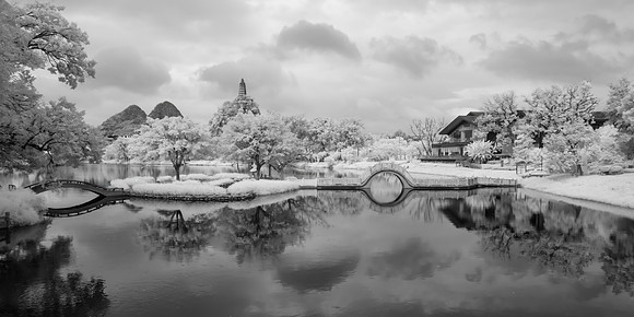 Chuanshan Park, Guilin (Infra-red) I