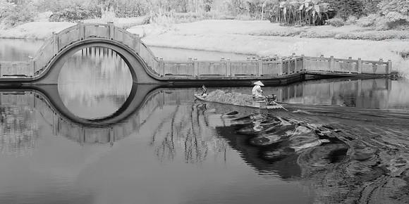 Chuanshan Park, Guilin (Infra-red) II