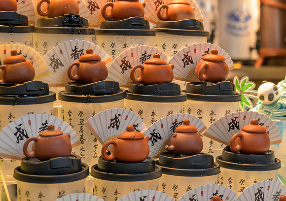 Tea Pot re-usable cups, Chengdu