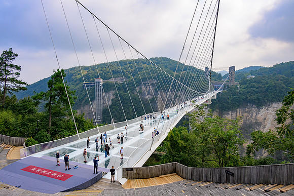 Zhangjiajie Grand Canyon Glass Bridge I