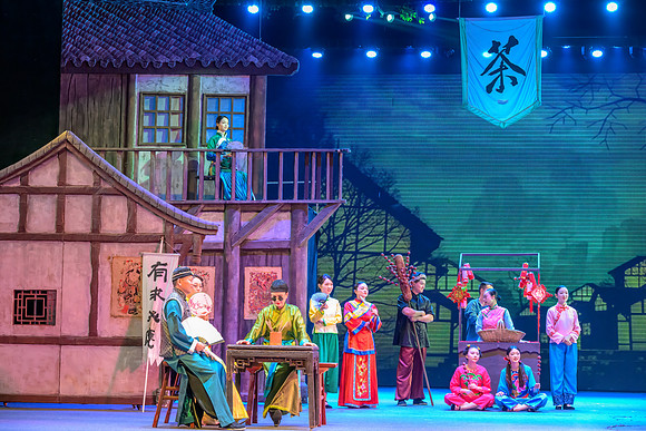 Emeishan Cultural Theatre Show I