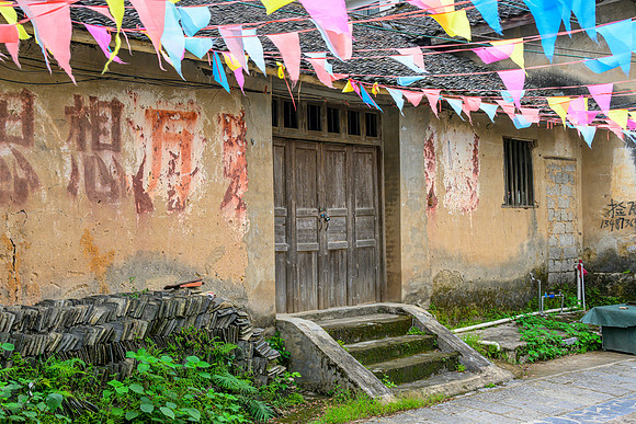 Yangshuo Village I