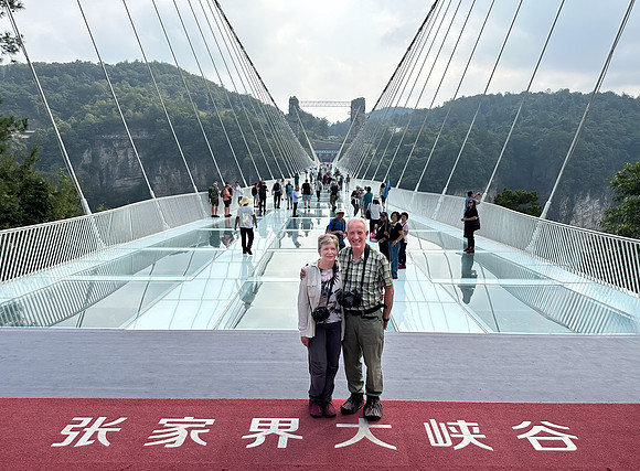 Zhangjiajie Grand Canyon Glass Bridge II