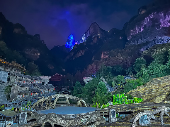 Tianmen Mountain Foxy Lady Stage Show, Zhiangjiajie II