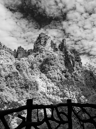 Zhangjiajie National Forest Park  (Infra-red VI)