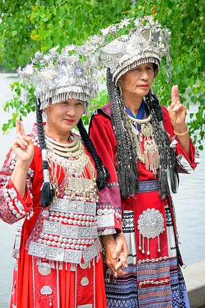 Traditional Costumes, Hunan Province